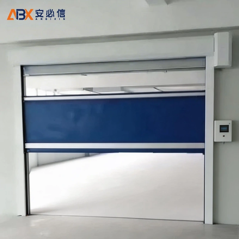 荆门市高速门